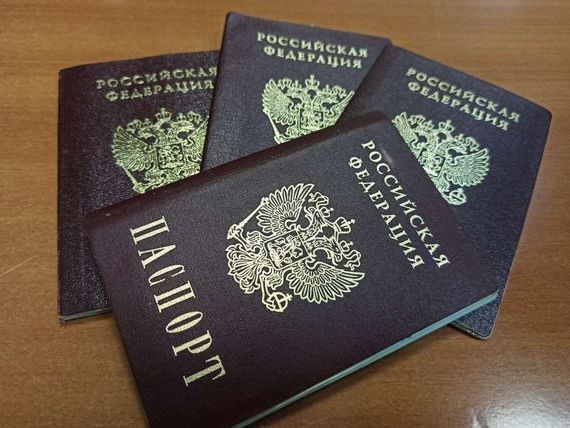 прописка в Вилюйске
