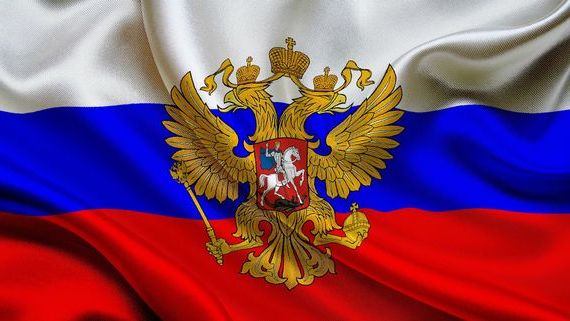 прописка в Вилюйске